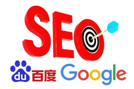 seo排行榜